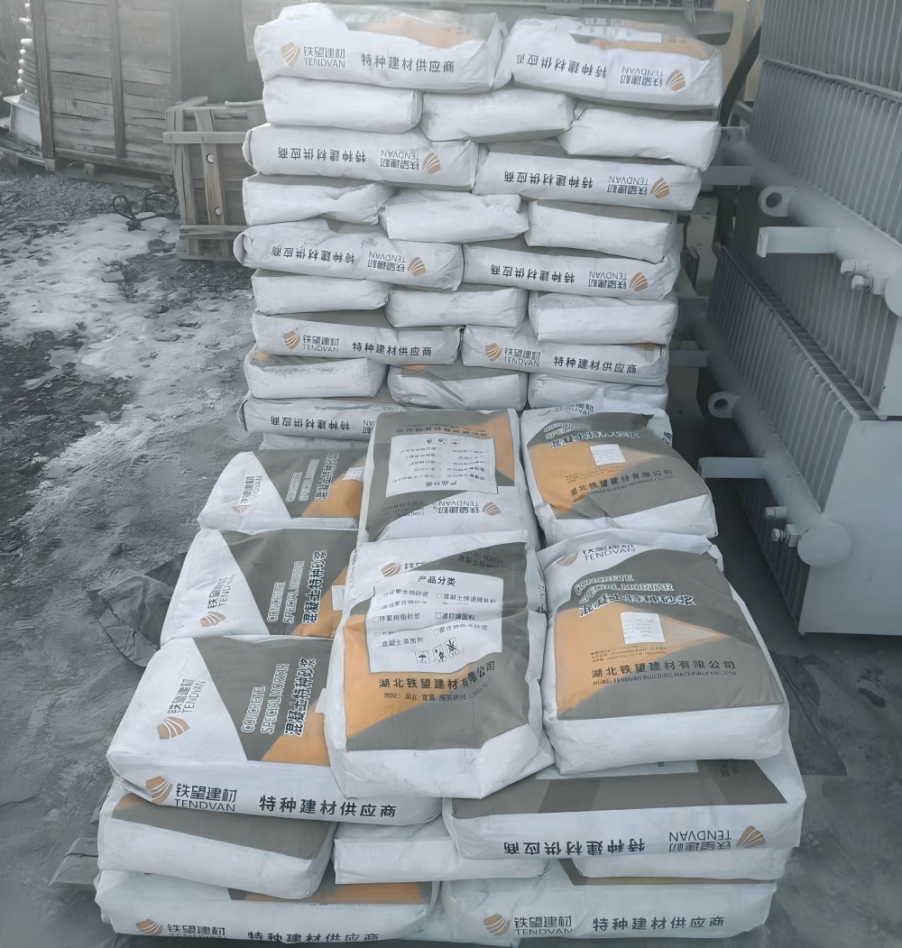 宾川M50干硬性无收缩砂浆