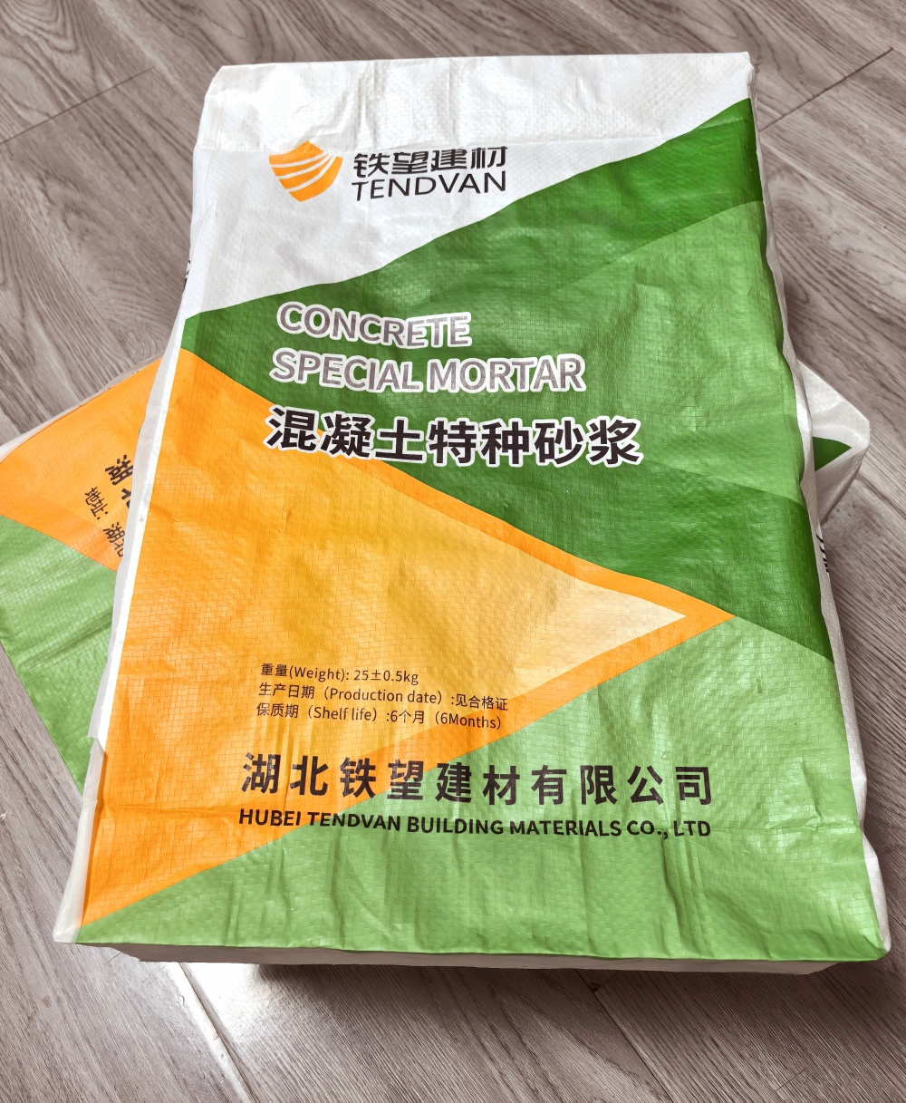 宾川薄层快速修补料